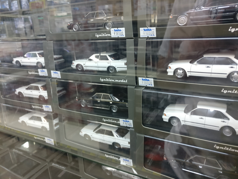 Illustration for article titled Die Cast Hunting in Japan